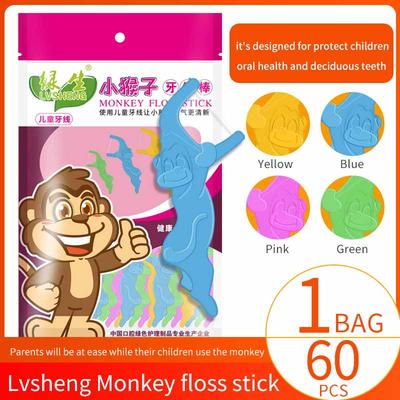 Lvsheng Monkey Floss Stick